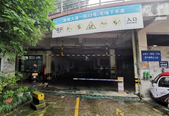 向陽(yáng)財(cái)富街區(qū)車(chē)位第四次變賣(mài)