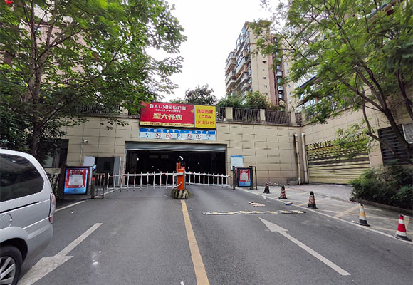 向陽(yáng)花香部分車(chē)位第三次變賣(mài)