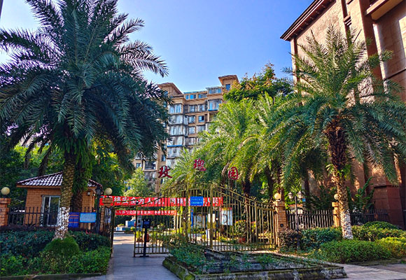 玫瑰園車(chē)位第六次變賣(mài)